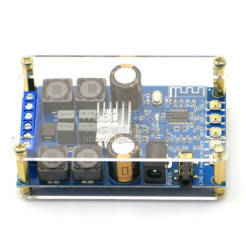 蓝牙数字功放板模块板 双声道50W*2音频放大板带外壳无POP音diy - 图2