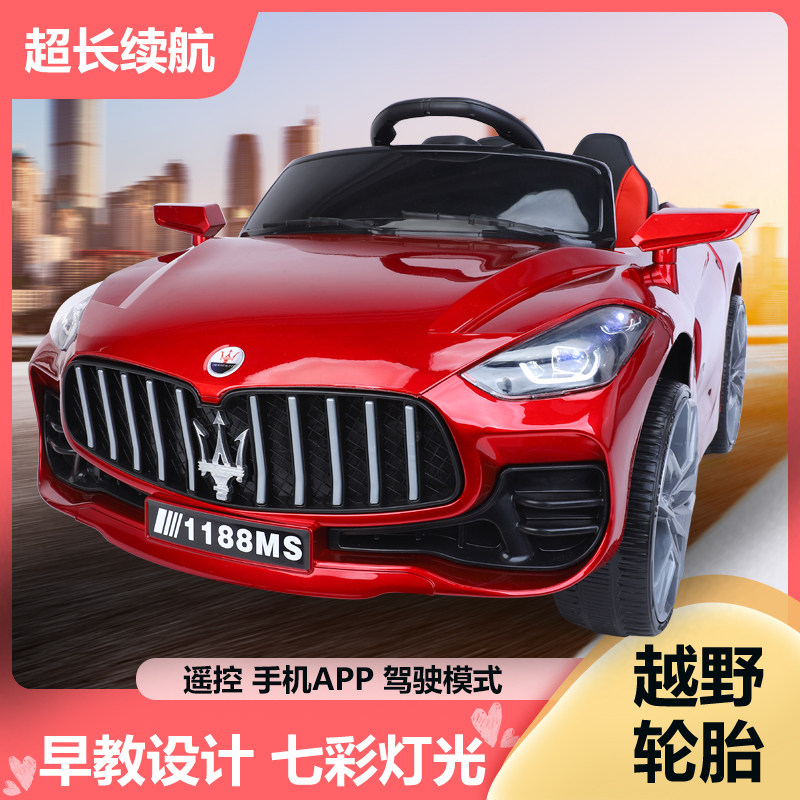 婴儿童四轮双人可坐大人3带电动车 氨浦玩具儿童电动车