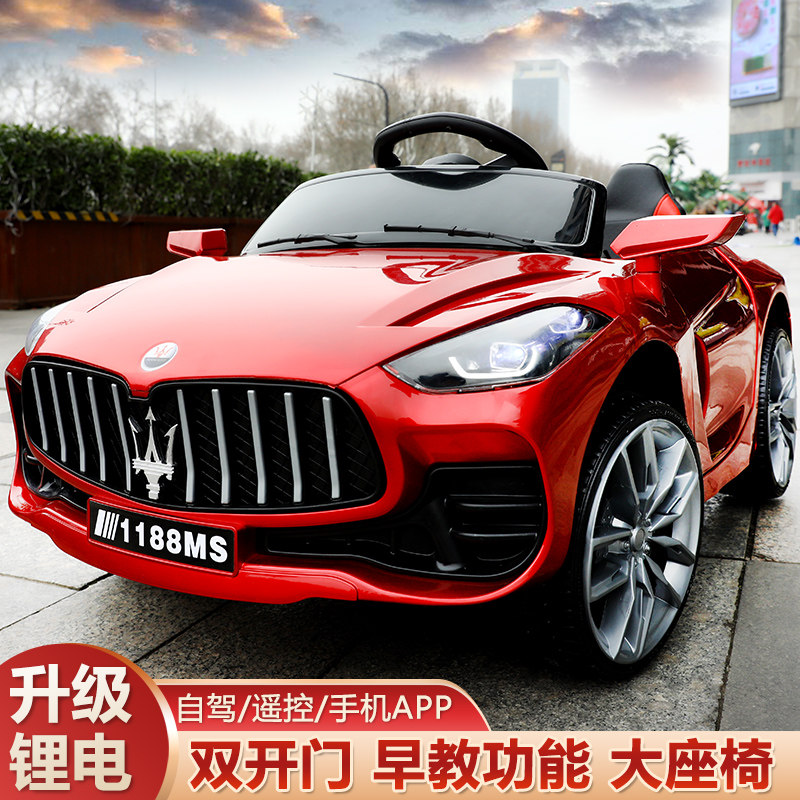 婴儿童四轮双人可坐大人3带电动车 氨浦玩具儿童电动车