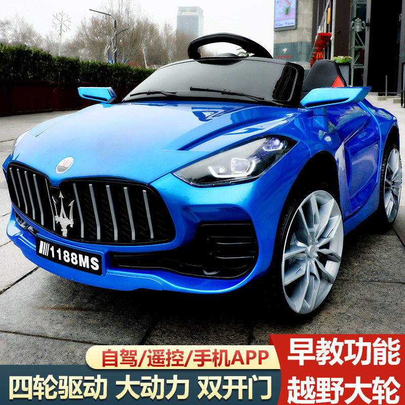婴儿童四轮双人可坐大人3带电动车 氨浦玩具儿童电动车