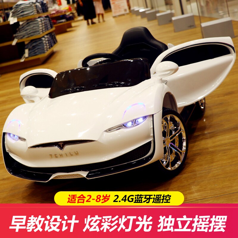 特斯拉四轮可坐遥控宝宝充电电动车 氨浦玩具儿童电动车