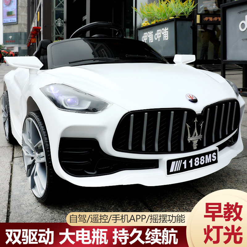 婴儿童四轮双人可坐大人3带电动车 氨浦玩具儿童电动车