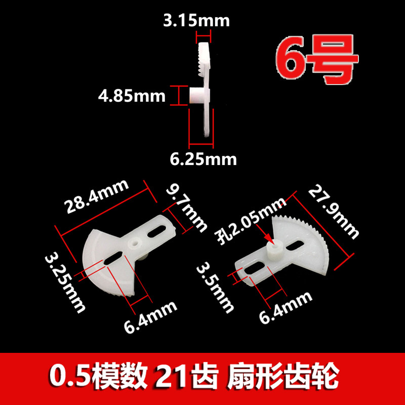 图5