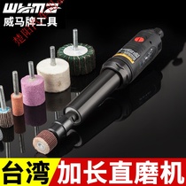 Lengthened pneumatic beating mill small handheld pneumatic mill tyre retire tool internal mill wind grinding light pen straight mill