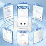 Водонепроницаемая печать для детского сада, детская именная наклейка для первого класса, с вышивкой