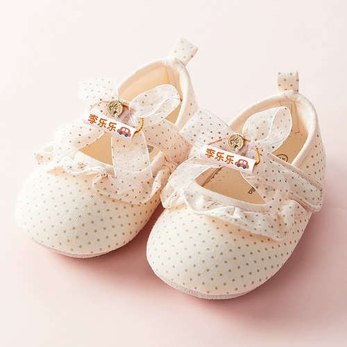 Детская именная наклейка для детского сада, подвеска, обувь, с вышивкой