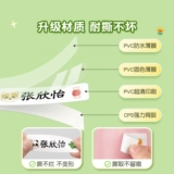 Водонепроницаемая водостойкая нервущаяся детская именная наклейка для детского сада для первого класса для школьников