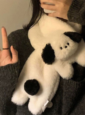 日系ins小狗毛绒绒交叉短款小围脖女冬季保暖百搭学生情侣围巾潮