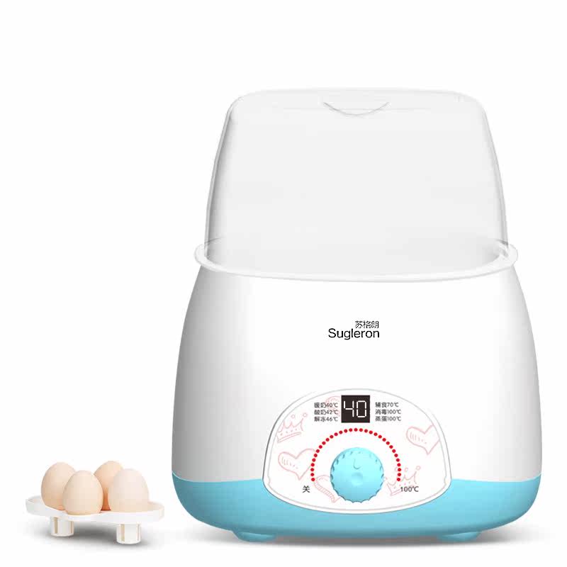 二合一智能婴儿奶瓶保温加热暖奶器 巧碎玩具暖奶器/加热器