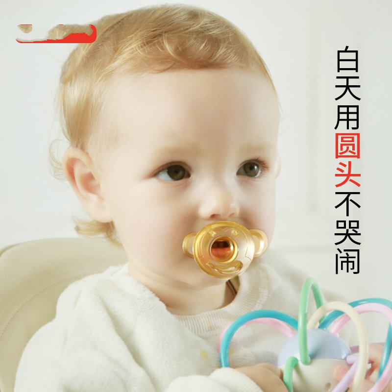 时尚安抚2-3岁圆头大号大童奶嘴 巧碎玩具奶嘴/安抚奶嘴