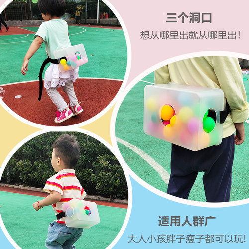 抖球道具儿童抖乒乓球游戏盒幼儿园感统训练公鸡下蛋亲子互动活动 - 图3
