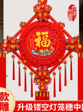 2024中国结挂件送挂钩可水洗