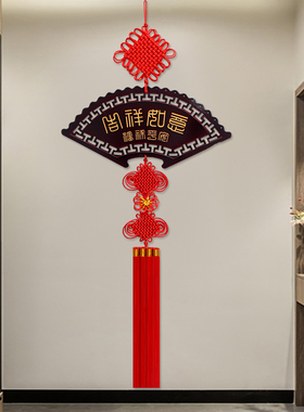 新款中国结挂件玄关乔迁家居装饰
