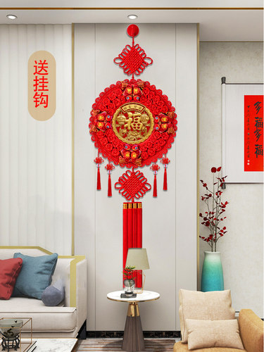 2025新款中国结桃木挂件客厅电视墙玄关高档装饰新年福字过年挂饰 - 图2