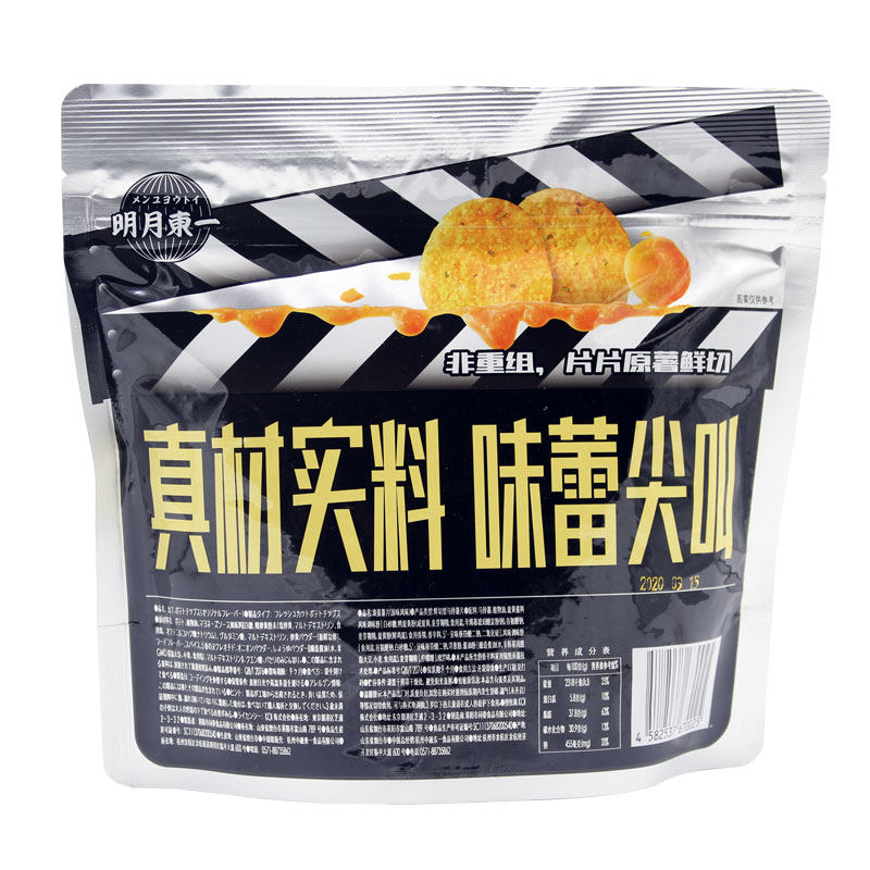 明月东一巧克力薯片 天一方食品膨化食品