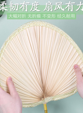 蒲扇便携营蕉扇老式大扇子古风扇手工编织夏季儿童驱蚊纳凉夏季扇