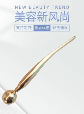 现货锌合金按摩眼霜棒99mm金属美容棒眼部按摩仪化妆品精华导入棒