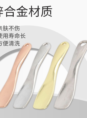 化妆品挖勺膏霜铲勺美容工具电镀小勺面膜分装勺小铲勺现货银色