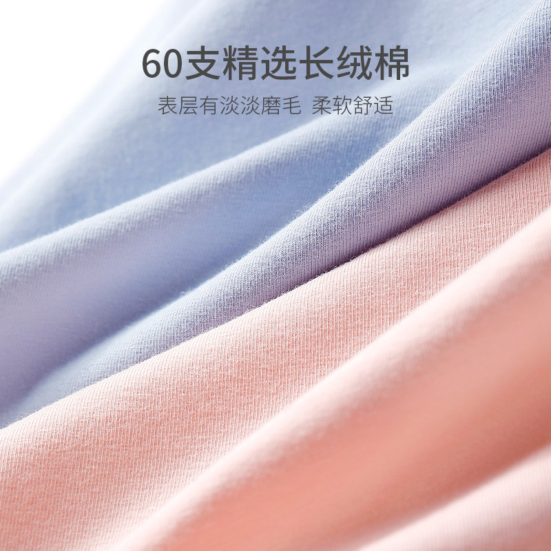 束景内裤女士中腰无痕女式三角短裤舒适纯棉裆透气防夹臀2025新款,淘宝优惠券,粉丝福利购,淘宝优惠卷