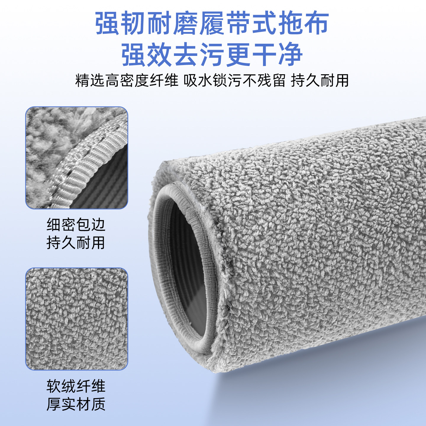 适配追觅MOVA扫地机器人Z5配件尘袋Z5 PRO滚边刷滤网清洁液剂耗材,淘宝优惠券,粉丝福利购,淘宝优惠卷