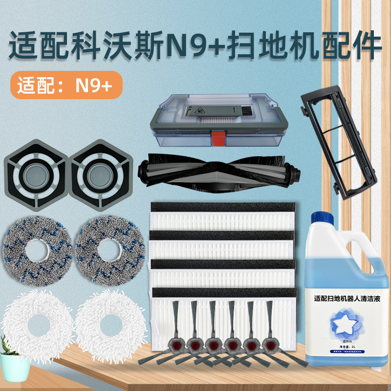 商品详情图片