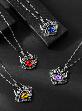 多色可选合金十字链男生吊坠项链