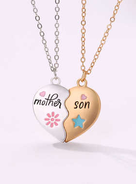 时尚妈妈与儿子磁吸项男女同款