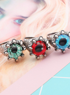 男士合金欧美复古万圣眼睛戒指