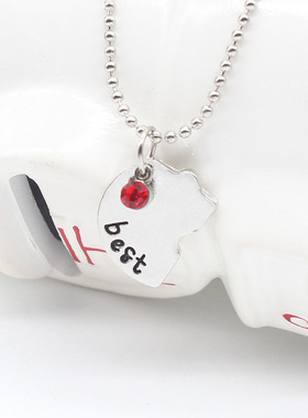 好朋友爱心拼接项链闺蜜饰品吊坠