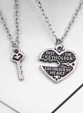 桃心钥匙锁项链拼接只有你才能打