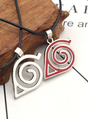 火影忍者项链写轮眼吊坠动漫周边