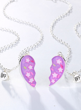 项链爱心磁吸通用合金十字链合金