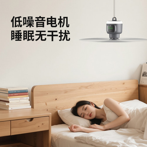 GBTW充电式无线小吊扇床上铺小型风扇宿舍用静音户外便携帐篷露营 - 图3