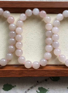 【粉嘟嘟】藕粉手链 天然和田玉青海料藕粉起冰带猫10mm手串 手链