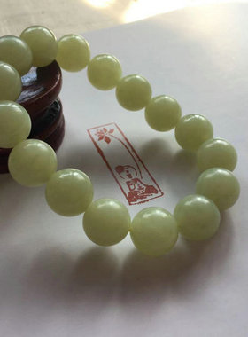 【赏心悦目】黄口料手链天然新疆和田玉黄玉12mm手串超值仅此几条