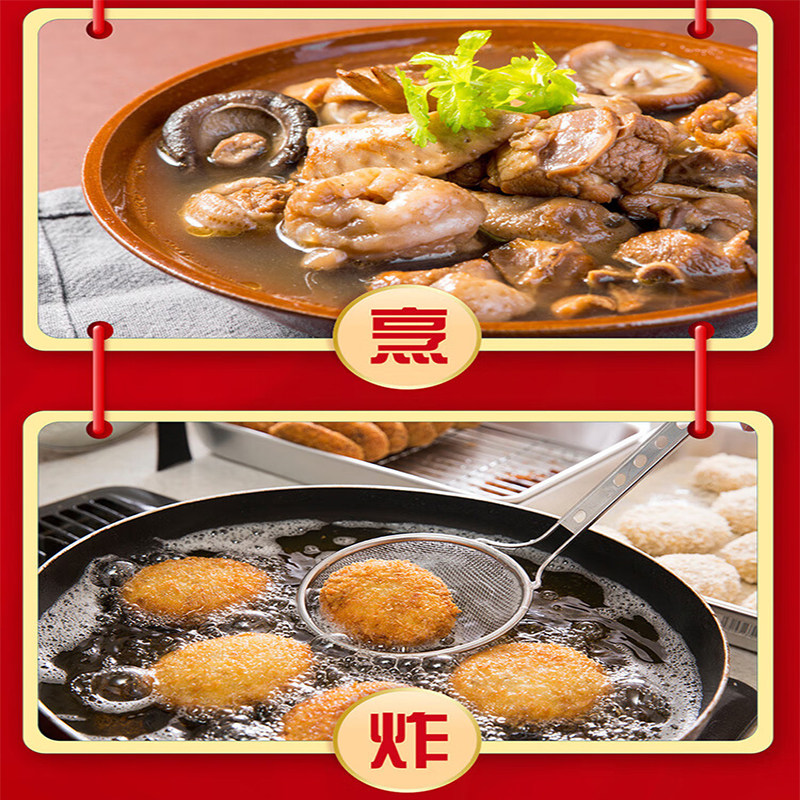 金龙鱼黄金比例调和油400ml 小瓶宿舍用家用厨房烹饪食用调和油,淘宝优惠券,粉丝福利购,淘宝优惠卷