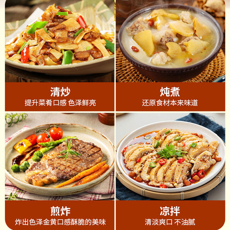 金龙鱼花生浓香型调和油900ml*5瓶家用炒菜烹饪食用油宿舍小瓶装,淘宝优惠券,粉丝福利购,淘宝优惠卷