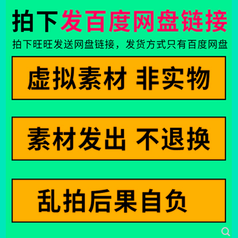 中望3D2023X激活全模块软件简体中文版64位使用支持远程安装服务 - 图0