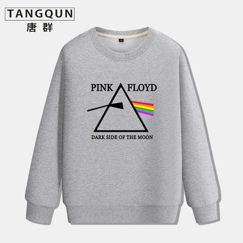 平克弗洛伊德 Pink floyd Dark side of the moon上衣男打底卫衣 - 图1