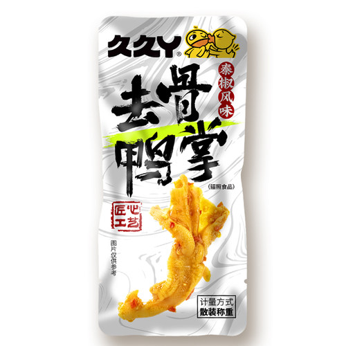 久久丫甜辣鸭掌500g老酱卤味脆鸭爪子鸭脚鸭肉类零食麻辣休闲食品 - 图2