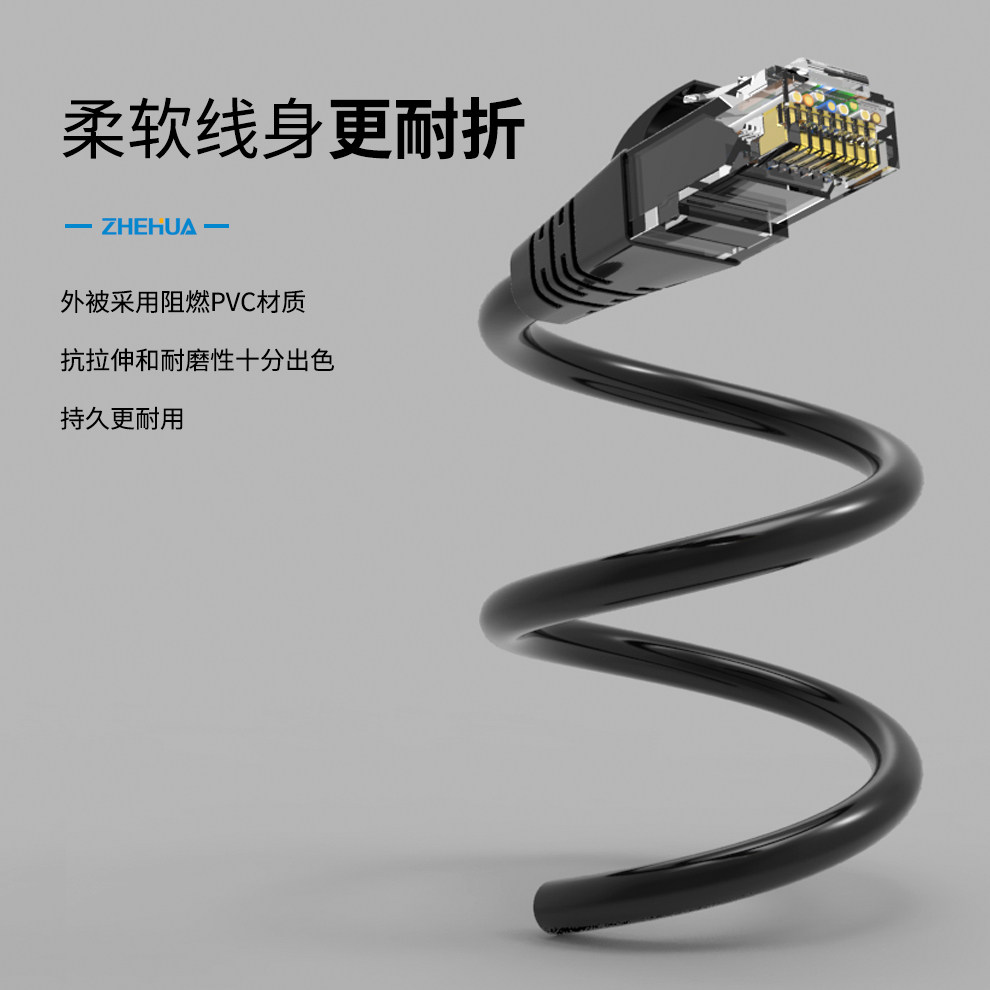 图4