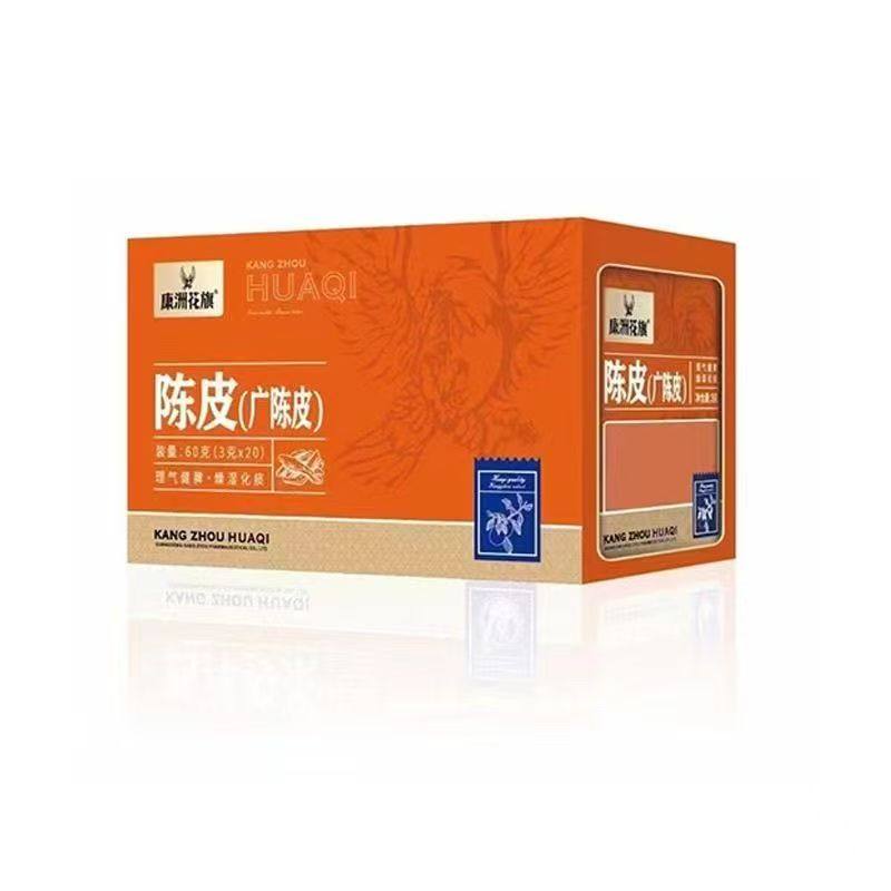 康洲花旗 陈皮（广陈皮）60g（3g*20）/1盒,淘宝优惠券,粉丝福利购,淘宝优惠卷