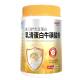 Soy Protein Powder Zenyuantang Punch Whey Soy