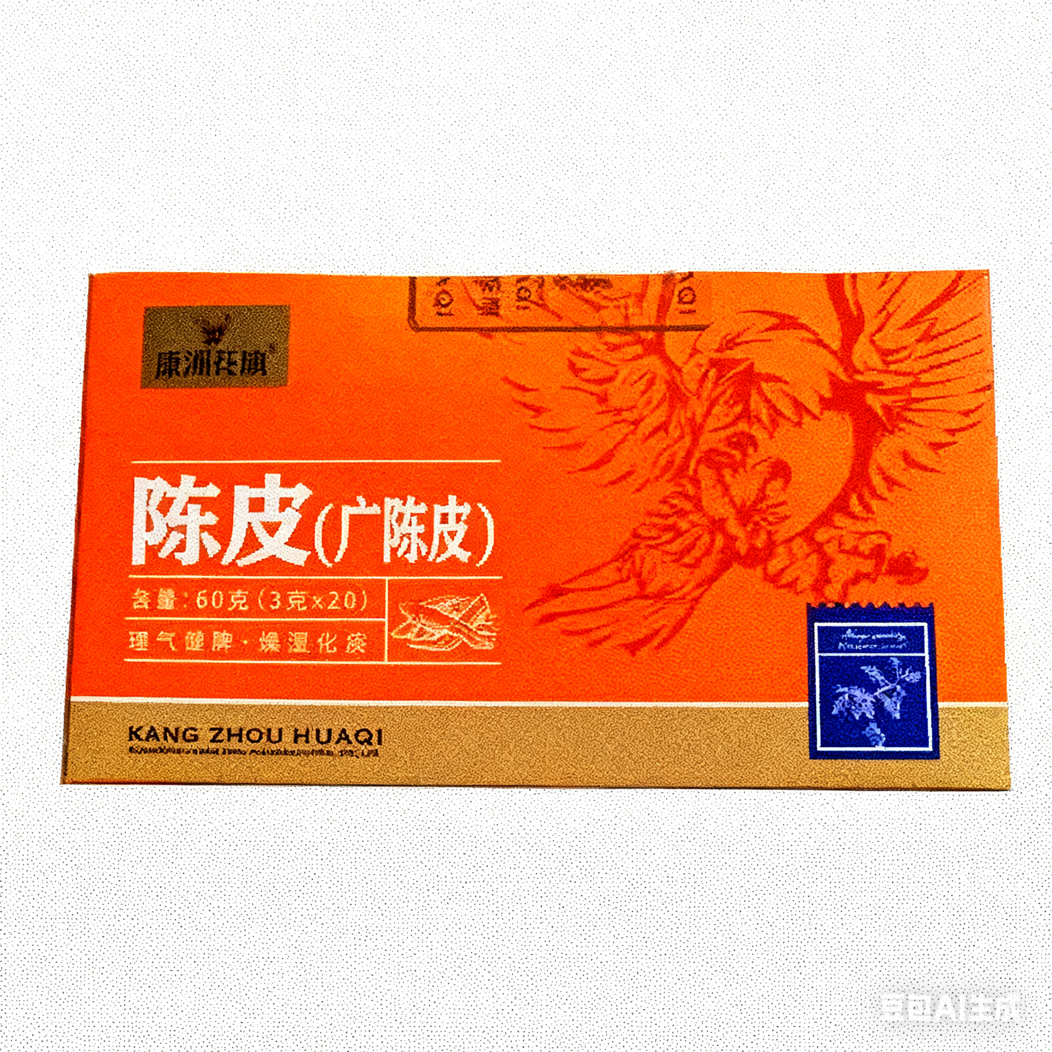 康洲花旗 陈皮（广陈皮）60g（3g*20）/1盒,淘宝优惠券,粉丝福利购,淘宝优惠卷