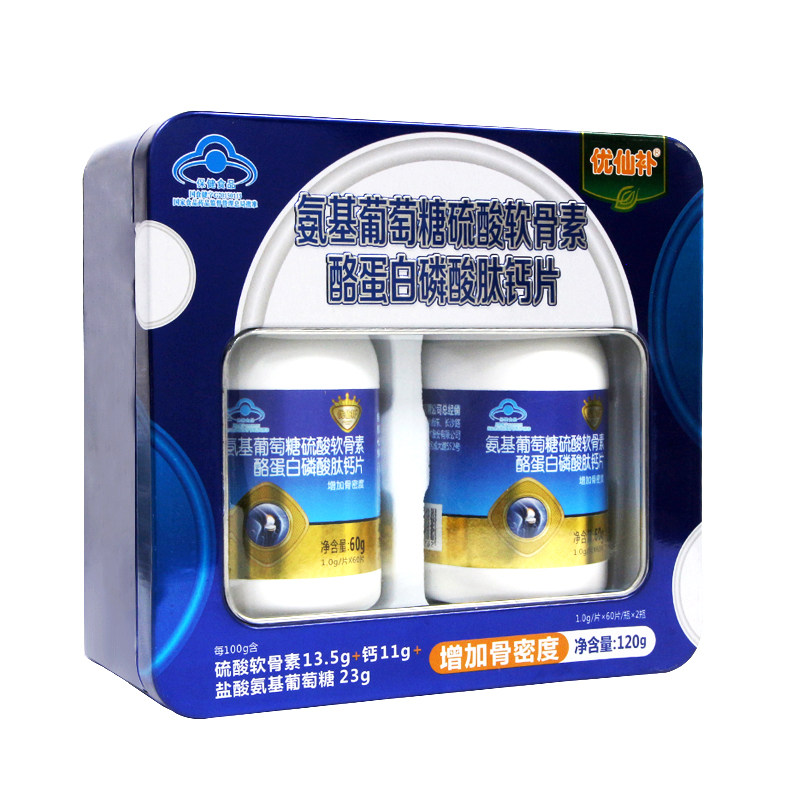 优仙补氨基葡萄糖硫酸软骨素钙片 仁参医药大药房氨糖软骨素/骨胶原