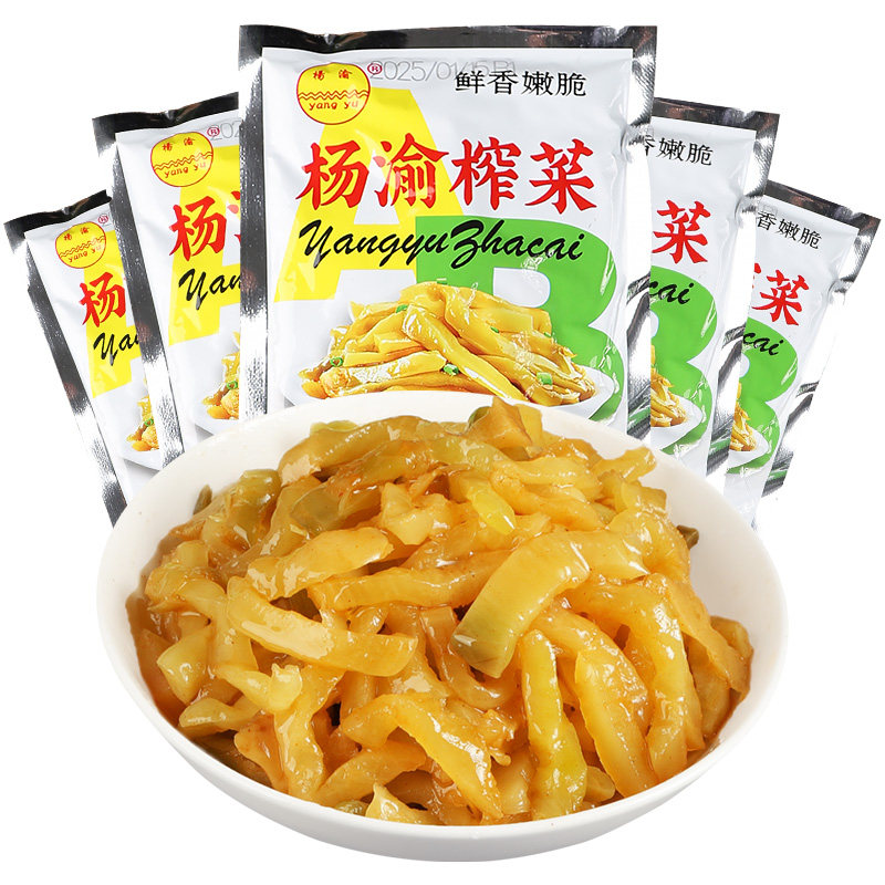 图5