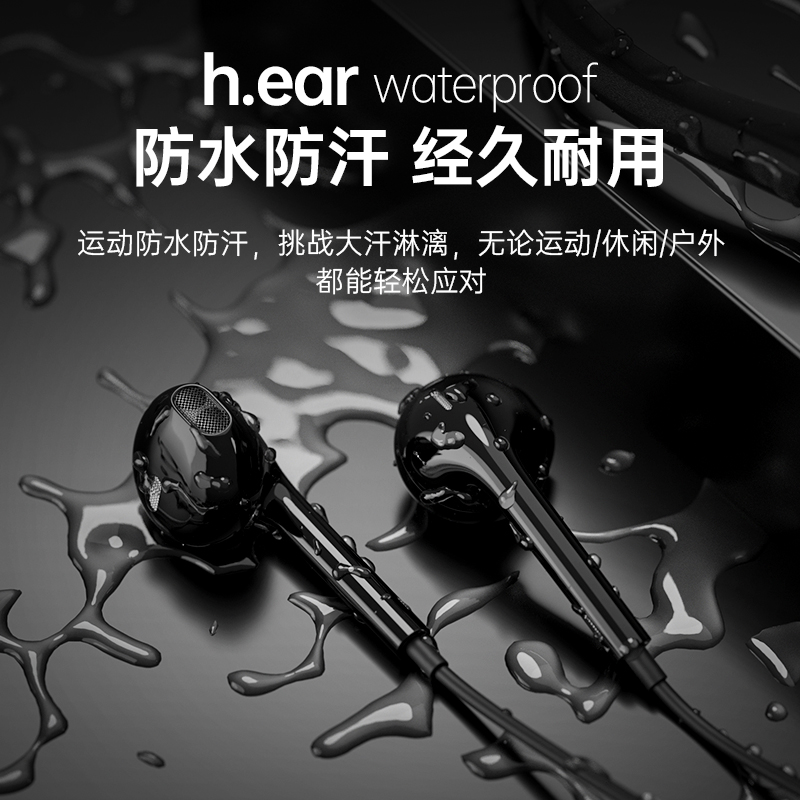后上数码专营店ABY 适用索尼Xperia运动蓝牙耳机挂脖式无线xz双耳5跑步1半入耳2颈挂3超长待机X1男xa1女10plus防水安卓通用0