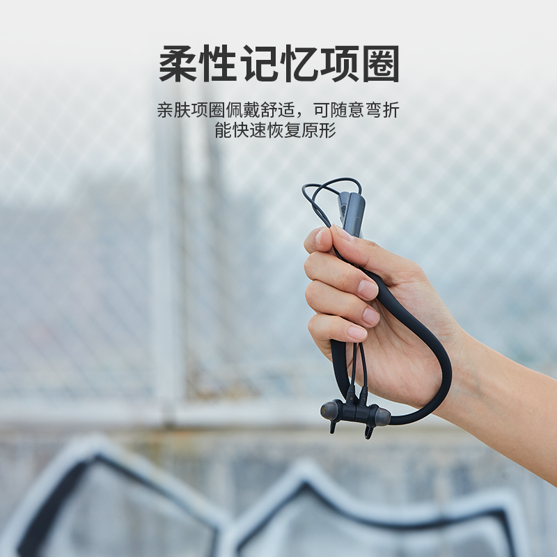 后上数码专营店【ANC主动降噪】蓝牙耳机挂脖式超长续航待机入耳运动跑步无线学习睡眠防噪音专用华为适用苹果索尼小米手机2