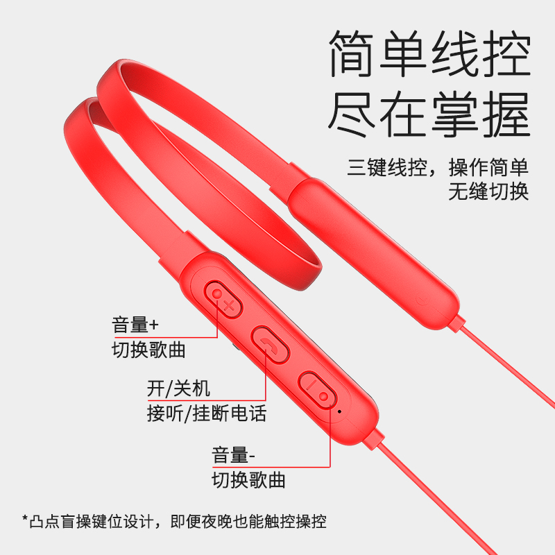 后上数码专营店ABY 华为无线蓝牙耳机挂脖式双耳运动型跑步颈挂头戴超长待机续航挂耳半入耳男女生款适用小米索尼苹果安卓用2