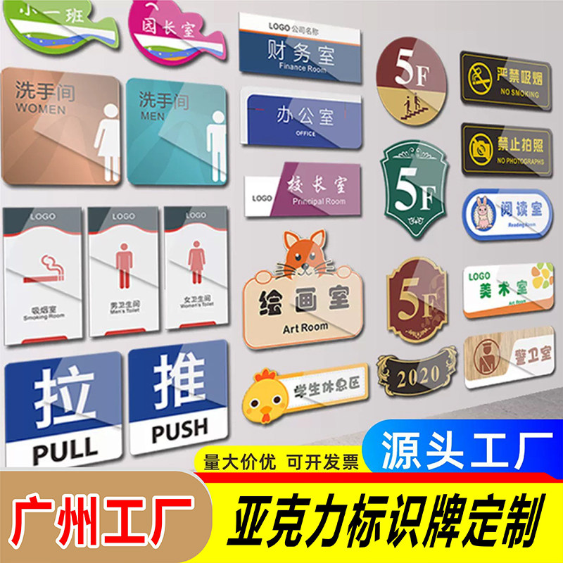 图5